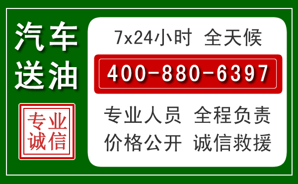 五通桥拖车救援发展新趋势：北斗导航系统加持下的拖车救援特点