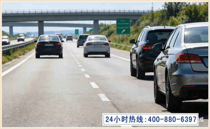 五通桥长春拖车电话
